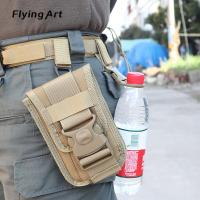 uploads/erp/collection/images/Belts/Flying Art/XU0788917/img_b/XU0788917_img_b_5